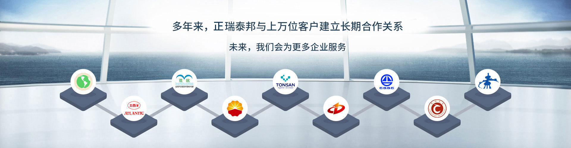 1 重慶監(jiān)控公司